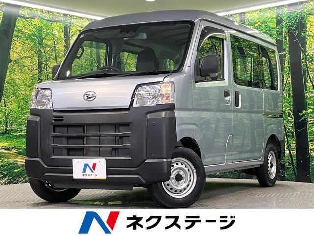 ハイゼットカーゴスペシャル