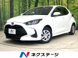 禁煙車 バックカメラ 100V電源 ディスプレイオーディオ 衝突軽減装置