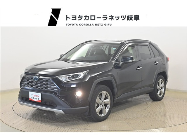 RAV4 2.5 ハイブリッド G E-Four 4WD