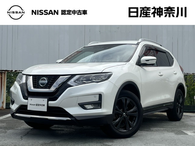 エクストレイル 2.0 20Xi Vセレクション 4WD