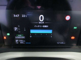 ■アドバンスドドライブアシストディスプレイカラフルで見やすい4.2インチディスプレイを採用。様々な車両情報にすばやくアクセス可能です。■バッテリー容量は12セグメントです。