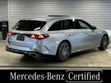 Eクラス E220d AMGラインパッケージ (ISG) 