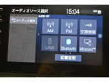 【Bluetooth搭載】スマホの音楽をワイヤレスで快適に。お気に入りの曲と共に、楽しいドライブを!