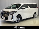 令和3年式 アルファード S タイプゴールド 7人乗り 入庫しました!分りやすい画像を複数掲載しておりますので、ご覧ください♪