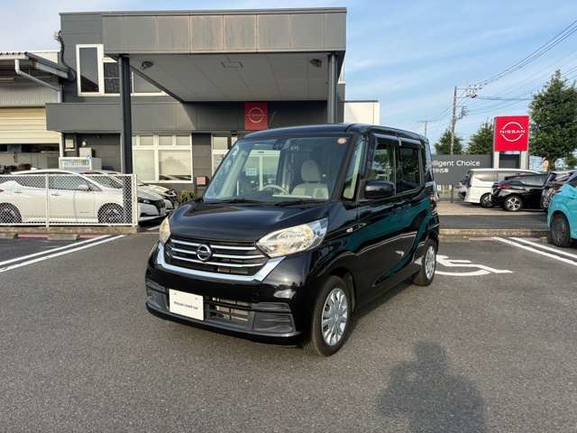 デイズルークス X