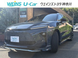 相模原市緑区谷ケ原1-17-13☆詳しくは無料通話0078-6003-827541 相模原ICすぐ
