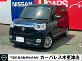 誠に勝手ながら当店ではご来店頂き現車確認を頂きましての商談とさせて頂きます。何卒ご理解の程宜しくお願いします。