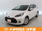 当社では現車確認にご来店いただける千葉・東京・神奈川・埼玉・茨城・栃木・群馬に在住の方への販売とさせていただいております。