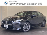 ★BMW正規ディーラー★認定中古車★