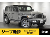 2022年式ラングラーLTDサンライダーFlipTopを入荷いたしました。