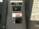 近畿圏在住のご来店頂けるお客様への販売とさせて頂きます。