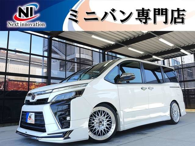 トヨタ ヴォクシー 
