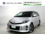 ご安心下さい!当社のプライスには納車整備代(車検整備または法令点検)が含まれての価格です。