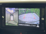 【アラウンドビューモニター】専用のカメラにより、上から見下ろしたような視点で360度クルマの周囲を確認することができます☆死角部分も確認しやすく、狭い場所での切り返しや駐車もスムーズに行えます。