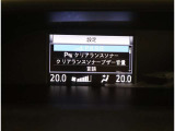 コーナーセンサーを車の前後に装備。障害物までの距離に応じて警告音を変えてお知らせ。縦列駐車時や駐車場・車庫などでの取り回しをサポートします。詳細は販売店スタッフまでおたずねください。