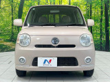 弊社では、全車『修復歴なし』のお車のみ取り扱っております。専任バイヤーによる厳選した仕入れの後、入庫後の車両チェックを行い、ネクステージが認定した高品質な中古車をご提供しております。
