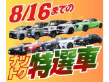 トライトン 2.4 GSR ディーゼル 4WD 