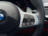 在庫に無い車両でも、お探します!BMW御購入を御検討でしたらまずお気軽にお電話下さい。担当セールスが親身に詳しくお伺いいたします!お客様からの御相談をお待ちしております。