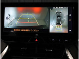 総額表示価格は埼玉県内での諸費用込み価格となります。☆今やお車はインターネットで買う時代です。お問合せは0480-23-8311☆東北自動車道久喜インターよりさいたま市方面1分☆
