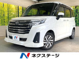 純正SDナビ バックカメラ 両側電動ドア 衝突被害軽減システム 禁煙車