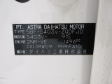県内の少し離れた店舗にある場合でも、お近くの店舗にてどのお車もご購入頂けますのでご安心ください。