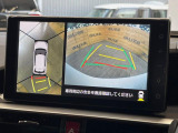 【パノラミックビューモニター】専用のカメラにより、上から見下ろしたような視点で360度クルマの周囲を確認することができます☆死角部分も確認しやすく、狭い場所での切り返しや駐車もスムーズに行えます。