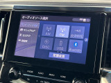◆北は北海道から南は沖縄まで、ご購入いただいたお車は全国にご納車が可能です!お電話、メール、動画などでリモートでお車のご案内も可能です!親切、丁寧に対応させて頂きますのでお気軽にご相談ください!