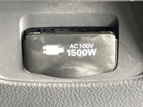 【1500Wアクセサリーコンセント】消費電力1500Wまでの家電が使えます。キャンプやスポーツ・アウトドアでのアクティビティはもちろん、災害・停電の際に大活躍♪