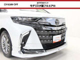モデリスタ製フルエアロ装着しています。(フロント)