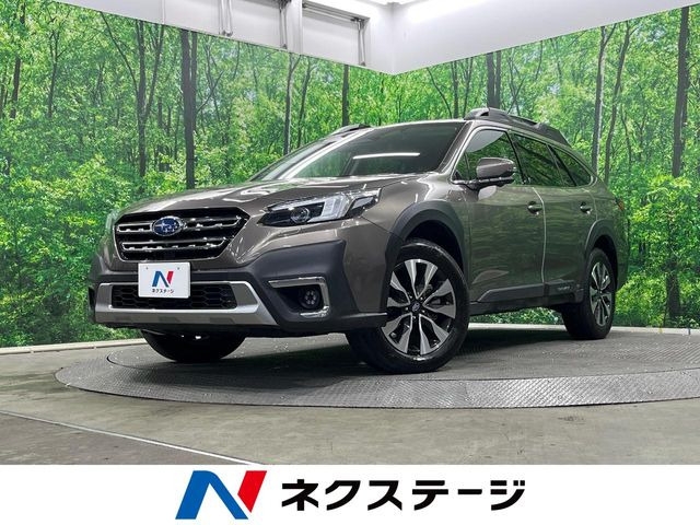 レガシィアウトバック 1.8 エックスブレイク EX 4WD 