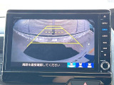 【バックカメラ】駐車時に後方がリアルタイム映像で確認できます。大型商業施設や立体駐車場での駐車時や、夜間のバック時に大活躍!運転スキルに関わらず、今や必須となった装備のひとつです!