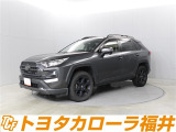 トヨタならではの「3つの安心」をセットにした『トヨタ認定中古車』です。