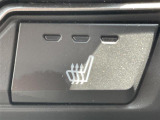 ◆【シートヒーター】シートを温めてくれる暖房機器です!長時間座っていると負担が掛かりやすい背中や腰、または冬場などの寒い日に冷えやすい脚部に快適なぬくもりを伝えます。