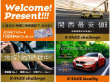 X3 xドライブ20i xライン 4WD (禁煙車)(後期型)(茶本革)(メーカーナビ)(