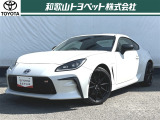 モータースポーツ界でも人気!納得の走行性能とデザイン!「トヨタ GR86」です!知る人ぞ知る名車といわれ愛され続けています!