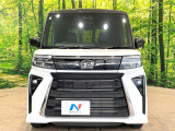 弊社では、全車『修復歴なし』のお車のみ取り扱っております。専任バイヤーによる厳選した仕入れの後、入庫後の車両チェックを行い、ネクステージが認定した高品質な中古車をご提供しております。