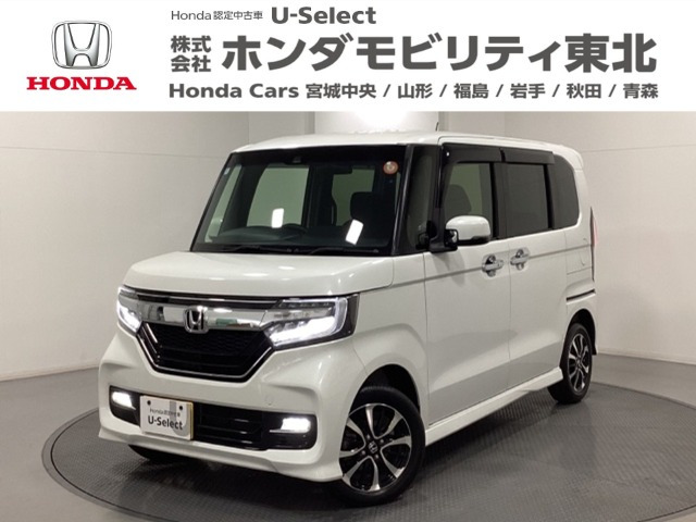 N-BOXカスタム G EX ホンダセンシング 4WD 