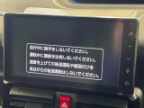 【9型ディスプレイオーディオ】お手持ちのスマートフォンとの連携で、ナビや音楽再生など各種アプリを使用可能。スマホに近い感覚でお使いいただけます♪