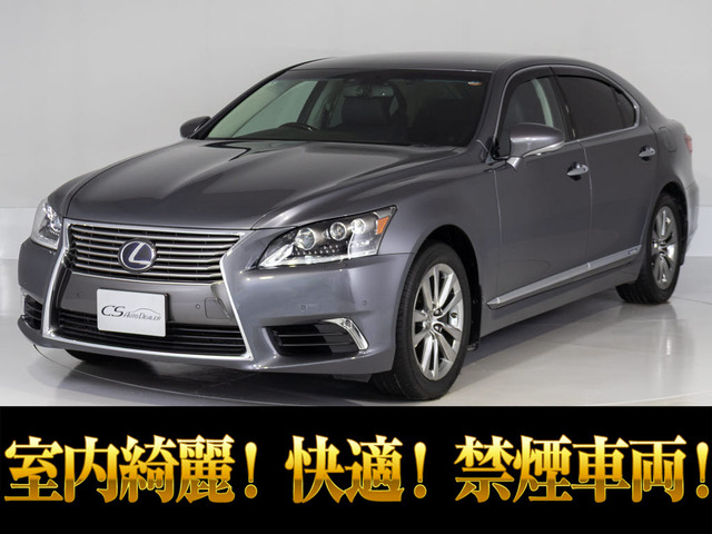 LS 600hL 4WD ロング 全画面ナビ マクレビ