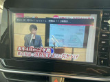 フルセグ付きでテレビもご覧いただけます。