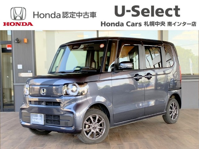 N-BOX  660 4WD