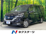 後席モニター デジタルミラー 全周囲カメラ プロパイロット