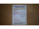 プロボックスバン 1.5 F 4WD 