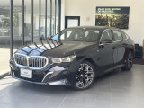 【ご納車後について】遠方のお客様はお住まいのエリアのBMWサービス工場にてメンテナンスを受けて頂けます。現地BMWへのお取次ぎなどもさせて頂きますのでご安心下さい。