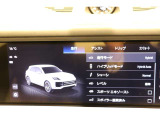 走行モードを変更できます。