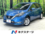 純正7インチナビ 全周囲カメラ エマージェンシーブレーキ