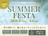 RS4アバント RS コンペティション 4WD 