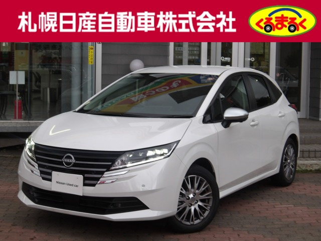 ノート 1.2 AUTECH ライン FOUR 4WD