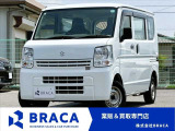 ◎業販&買取専門店◎お得車両満載です♪