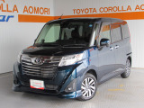 当店認定中古車の検索ありがとうございます。ご来店いただける方への販売に限らせて頂いております。ネットだけではお伝え出来ないこの車の良さを、是非御来店されてお確かめ下さい。